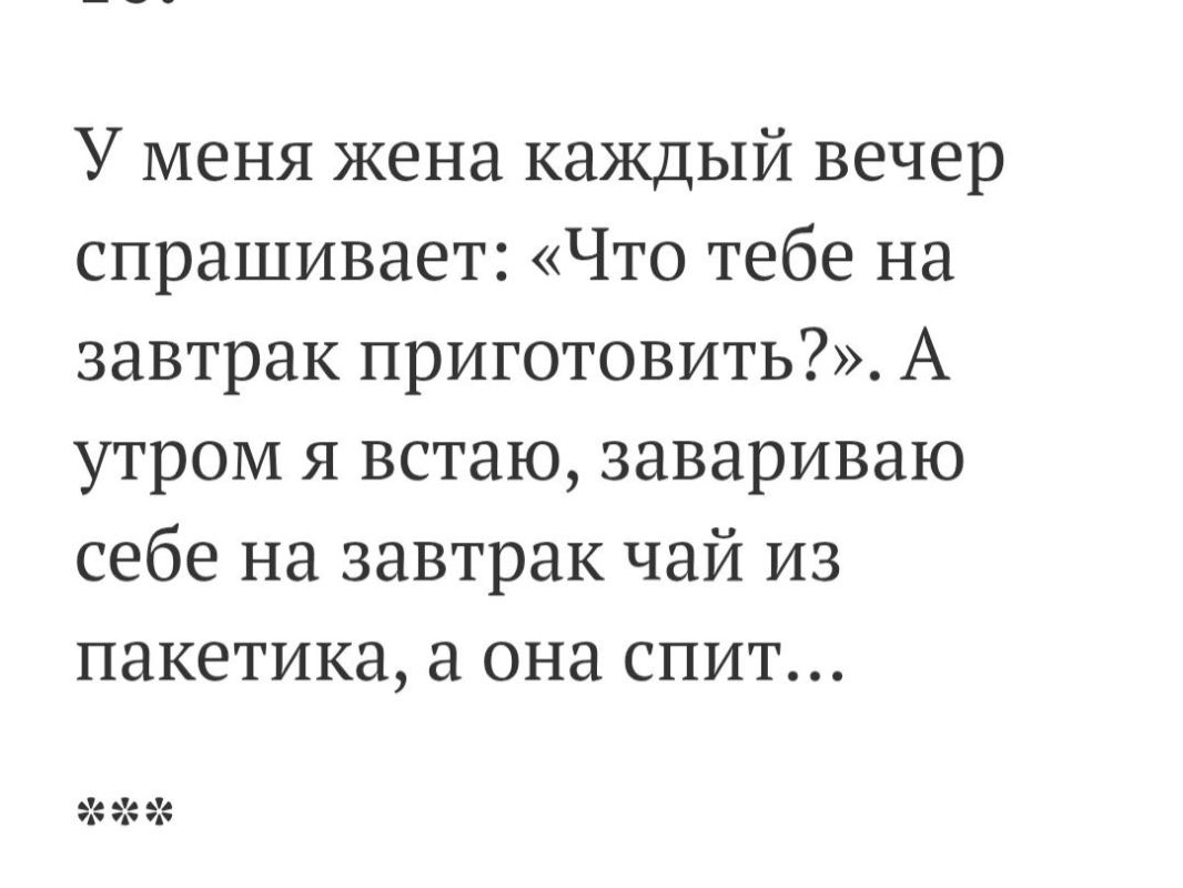 Незабываемый завтрак: Пироги и творожная запеканка к чашке кофе