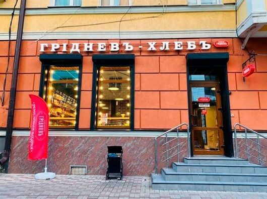 Телеканал СТС и студия «Мельница» подали иски к ростовской сети пекарен